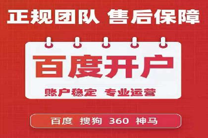 微博信息流短视频制作技巧分享