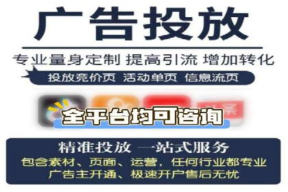 SEM百度竞价案例：关键词优化技巧解析